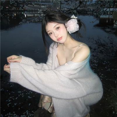 大爱无敌